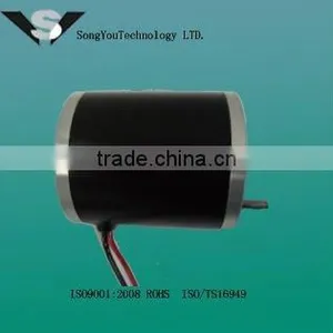 dc 24v Boat Motor thumbnail-1