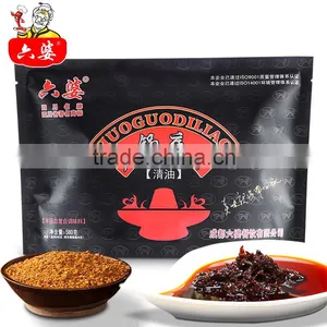 Hot Pot Seasoning &condiment Vegetarian Foods thumbnail-5