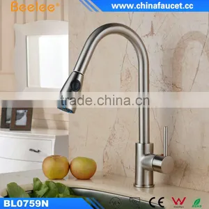China UPC Pull Out Kitchen Faucet Water Sink Tap Wash Basin Faucet thumbnail-1