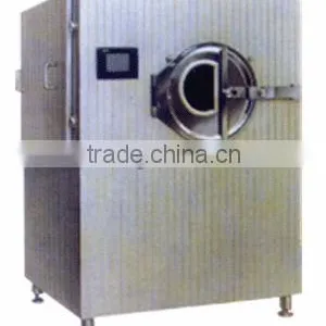 BGW High Efficiency Poreless Film Coating Machine thumbnail-1