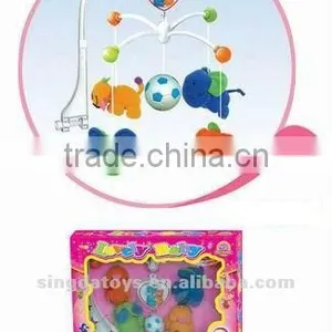 Lovely Cloth on the Class Chain Color Bed Bell thumbnail-1