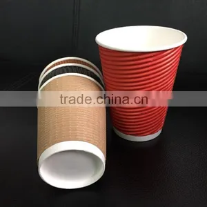 Ripple Wall Insulated Disposable Paper Cup thumbnail-2