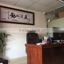 Shenzhen Han Disen Technology Co., Ltd. company overview - view 1 thumbnail