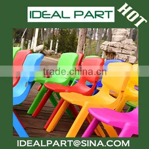 Kindergarten Furniture Plastic Chair thumbnail-1