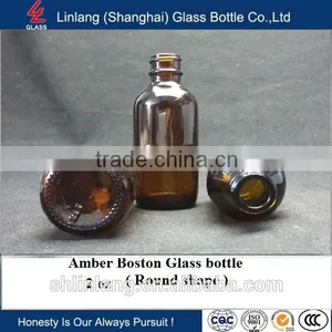Amber Glass Bottle Boston Round Supplier in China thumbnail-1