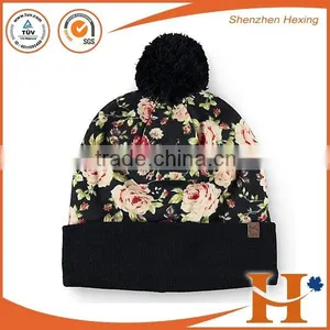 Design Your Own Knit Beanie Cap From Shen Factory thumbnail-1