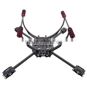 Original HJ-6504 Carbon Fiber Frame For 4-axis Quadcopter Aircraft Frame Kit thumbnail-2