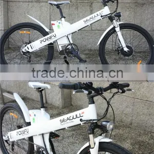 250W Light Mountain Li-ion Bicycle Aluminum Frame Electric Bike thumbnail-1