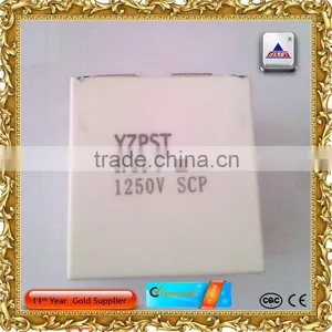 White Plastic Shell Filled With Solidified Epoxy Resin Capacitors thumbnail-2