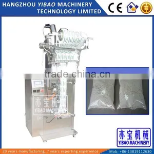 YB-300F Vertical Powder Bag Packing Machine thumbnail-1