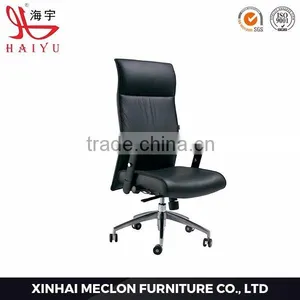A103 High Quality Office Chair Royal High Back Chair thumbnail-5