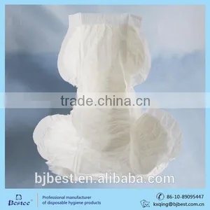 OEM Factory for Moderate Incontinence Pads thumbnail-4