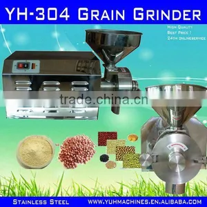 Flour Mill Plant/Wheat Flour Mill Price/Ugali Flour Mill thumbnail-1