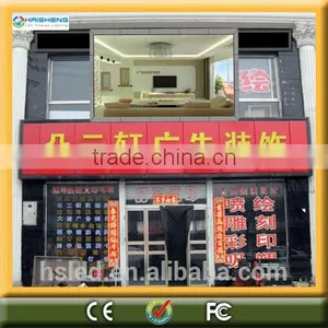Outdoor Led Display Billboard Xxxy Video tv Led Display Led Running Message Display thumbnail-1