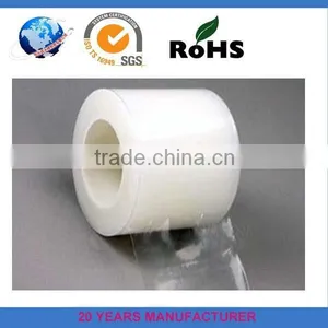 China High Quality Surface PE Protective Film thumbnail-1