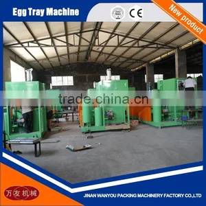 Egg Box Making Machine thumbnail-2
