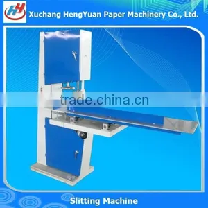 Manual Cutter for Cutting Paper , Paper Cutting Machine Small Size thumbnail-1