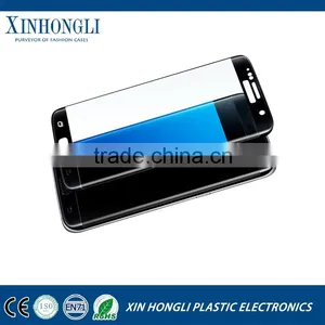 Good Quality Stylish for s7 Edge Tempered Glass Film thumbnail-1