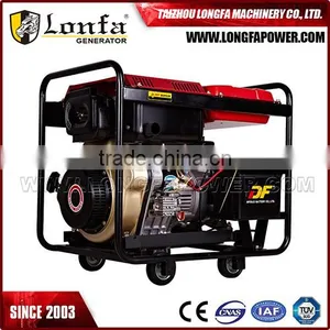 6KVA Electric Diesel Generator Open Type Diesel Generator KAMA Diesel Generator thumbnail-4