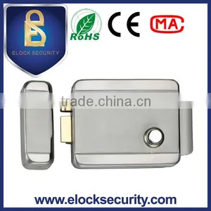 Stainless Steel Remote Door Lock With Single Connected Cylinder thumbnail-1