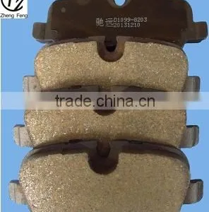 Car Parts or Spare Parts or Brake Pad High Quality Hot-sale Brake Pad Good Brake Pads for All Kinds Cars Brake Parts Manufacturi thumbnail-1