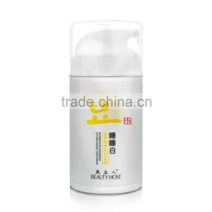 Blue Rose Nourishing Hydrating Essential Oil Sleeping Whitening Mask thumbnail-3