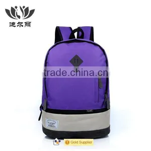 Oxford Primary School Bag Set thumbnail-3