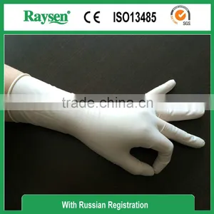 OEM Service ISO, CE Certified Sterile Latex Powder Free Surgical Gloves thumbnail-1
