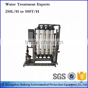 Customized Design Ultrafiltration Equipment Hollow Fiber Membrane Filter thumbnail-3
