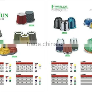 Car Air Filter JBR-8012 thumbnail-1