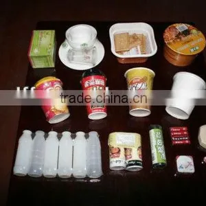 Shrink Wrapping Type Flow Wrap Machine thumbnail-1