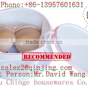2016 Fast Selling Hat & Bra Saver Wash Mesh Bag thumbnail-1