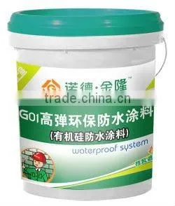 a Good Polymer Emulsion Architectural Waterproof Coating thumbnail-1