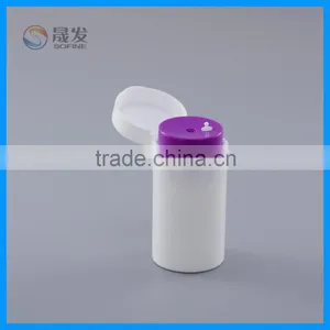 Plastic Cosmetic Airless Bottle With Flip Cap thumbnail-3