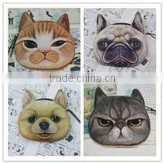 Aimigou Wholesale Small Cat and Dog Face Coin Purse thumbnail-4