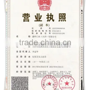 Automatic Security Steel Industrial Overhead Door SLD-051 thumbnail-3