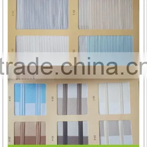 Zebra Blind Shangria-la Blind Machine Cutting Machine Cold Cutter thumbnail-6