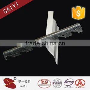 Construnction Decorative Insert Type Aluminum Screen Ceiling thumbnail-4