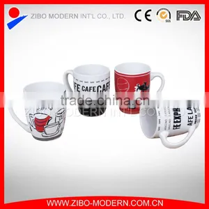 High Quality Advertising Logo Printed Porcelain Mug thumbnail-1