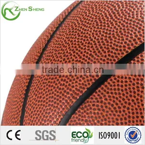 Zhensheng Basketballs Games thumbnail-3