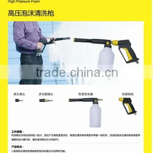 Snow Foam Spray / Wash Foam Gun thumbnail-1