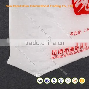 High Quality Rice Packaging Bag 30 kg thumbnail-3