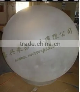Frosted Acrylic Ball thumbnail-1