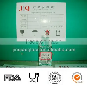 30ml Perfume&cosmetic Glass Bottles thumbnail-1