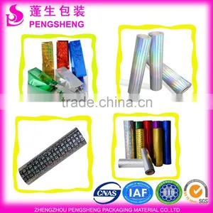 2014 Good Offer Laser&bopp&pet Thermal Lamination Film Directly From Factory thumbnail-2