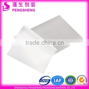 Hot Laminating Pouch Film,thermal PET Laminating Pouch Film thumbnail-1