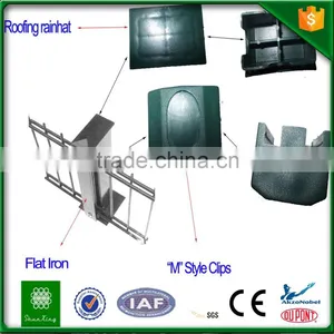 2016 Galvanized Pvc Coated Security Fence Sports Netting thumbnail-6