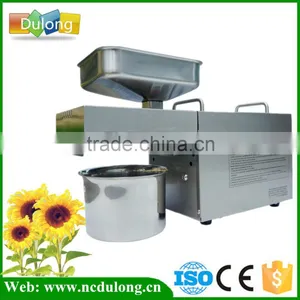 Production 3-5kg/h Cold Soybean Oil Press Machine Price thumbnail-1