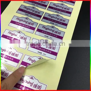 Self Adhesive Hot Sale Printing Aluminium Foil Sticker, Printed Adhesive Matt Silver PET Label thumbnail-1