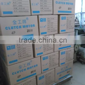INDUSTRIAL SEWING MACHINE CLUTCH MOTOR WIT POWER 250W thumbnail-4